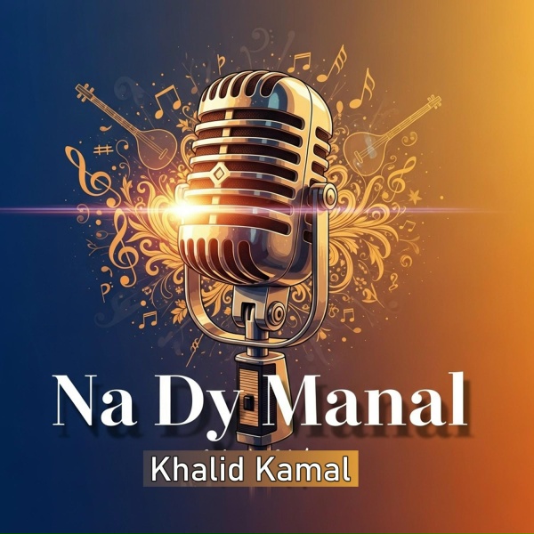 Обложка: Khalid Kamal - Na Dy Manal