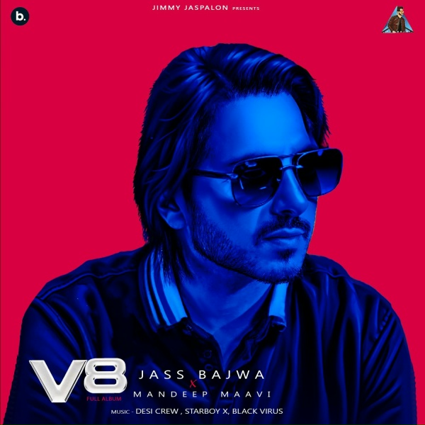 Обложка: Jass Bajwa, Mandeep Maavi - Perfect