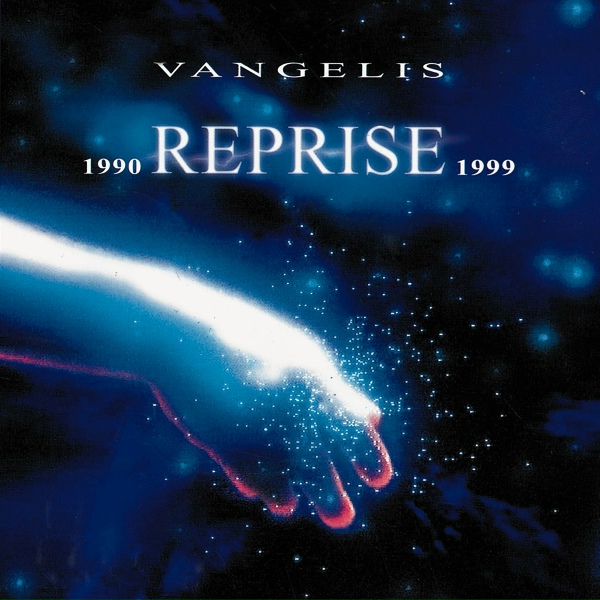 Обложка: Vangelis - Rachel's Song