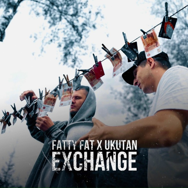 Обложка: Fatty Fat, Ukutan - Capital