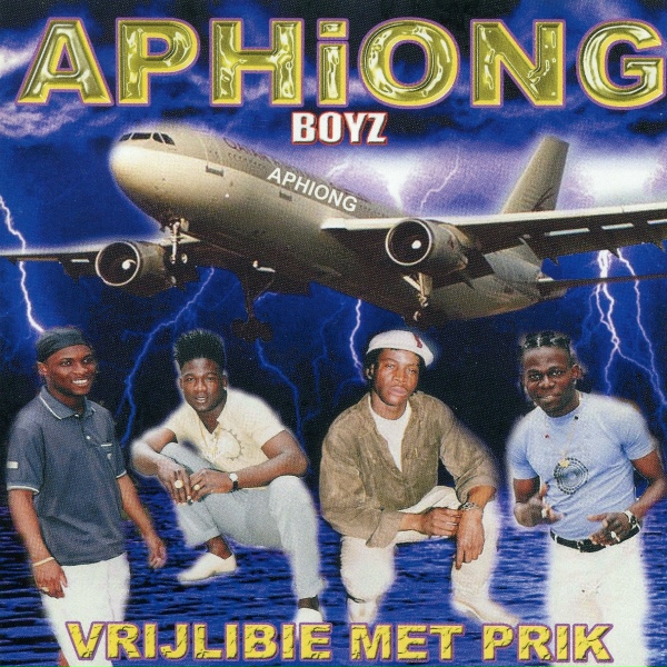 Обложка: Aphiong Boyz, Avion Boyz - Begi