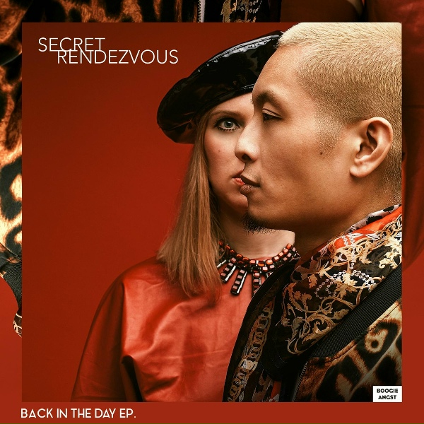 Обложка: Secret Rendezvous - Your Love