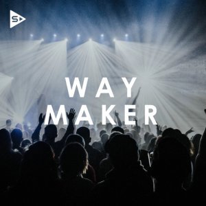 Обложка: Kim Walker-Smith - Spirit Break Out