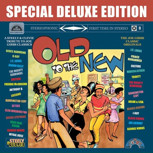 Обложка: Marcia Aitken, Trinity - I'm Still In Love With You/ Three Piece Suit