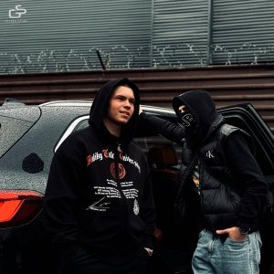 Обложка: Вектор А, BRANYA - Золотой звук