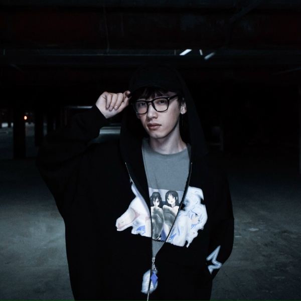 Обложка: pyatno - Двоится