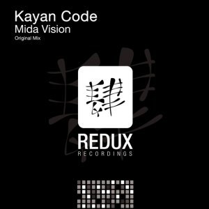 Обложка: Kayan Code - Mida Vision