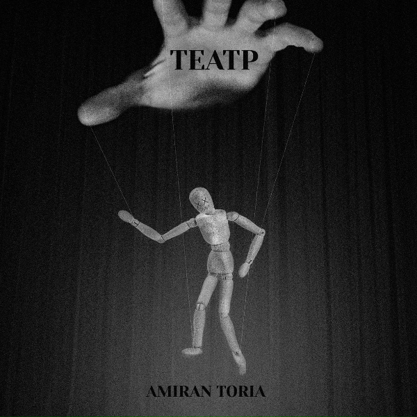 Обложка: AMIRAN TORIA - Театр