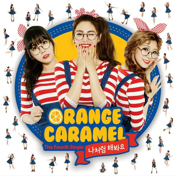 Обложка: Orange Caramel - The Gangnam Avenue