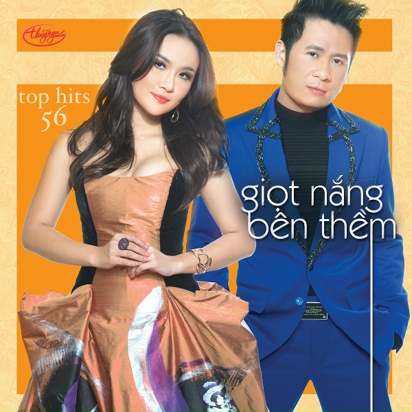 Обложка: Thiên Tôn - Người Yêu Tôi Khóc