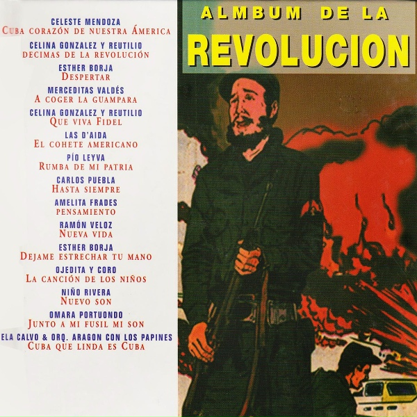 Обложка: Celina González feat. Reutilio Domínguez - Qué Viva Fidel