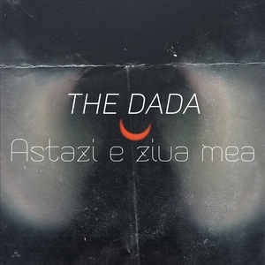 Фото: The Dada