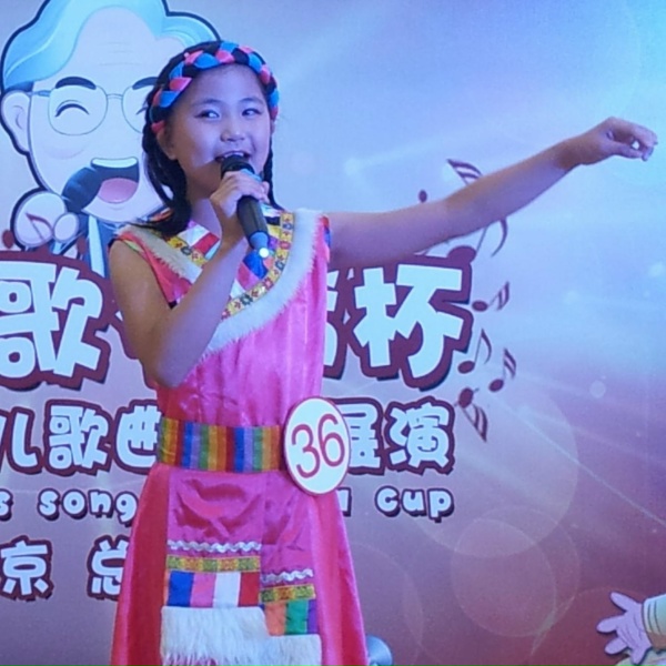 Обложка: 小蓓蕾组合 - 乘法九九表口诀