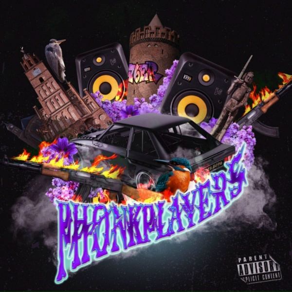 Обложка: 76er Boys, Blokkmonsta, Luga - Phonkplayers