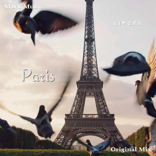 Обложка: Limora - Paris
