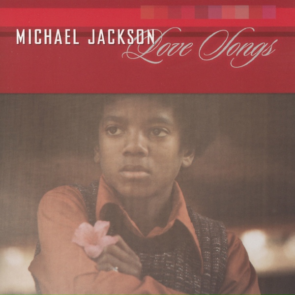 Обложка: Michael Jackson - Wings of My Love