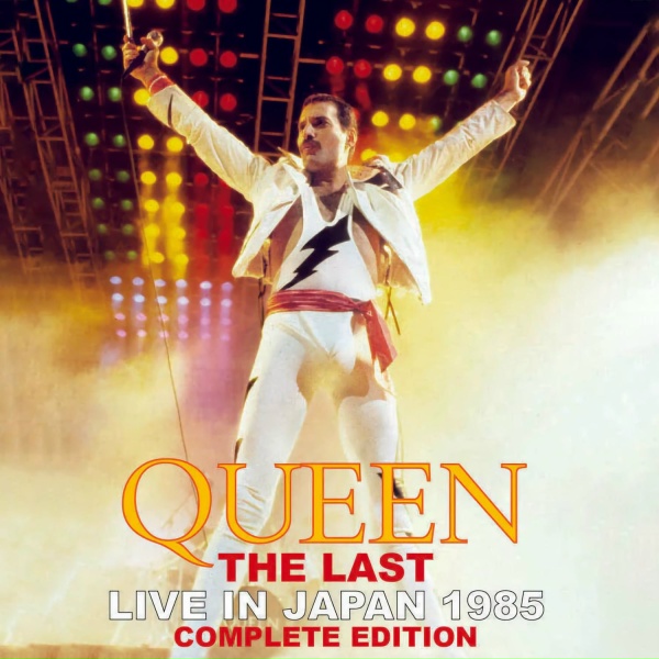 Обложка: Queen - Day-O