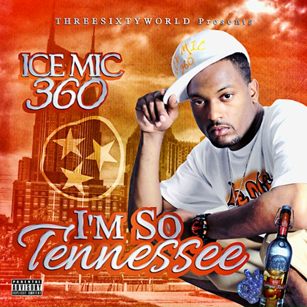 Обложка: Ice Mic 360 feat. Calvin Ross, Karma - Flair (Remix)