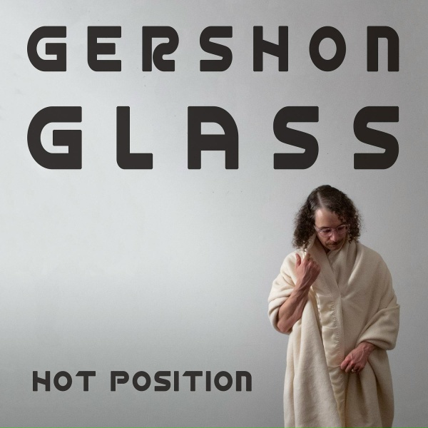 Обложка: Gershon Glass - Westmount
