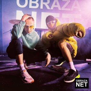 Обложка: obraza net - Nrkt