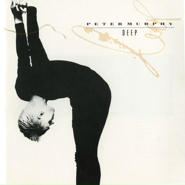 Обложка: Peter Murphy - Marlene Dietrich's Favourite Poem