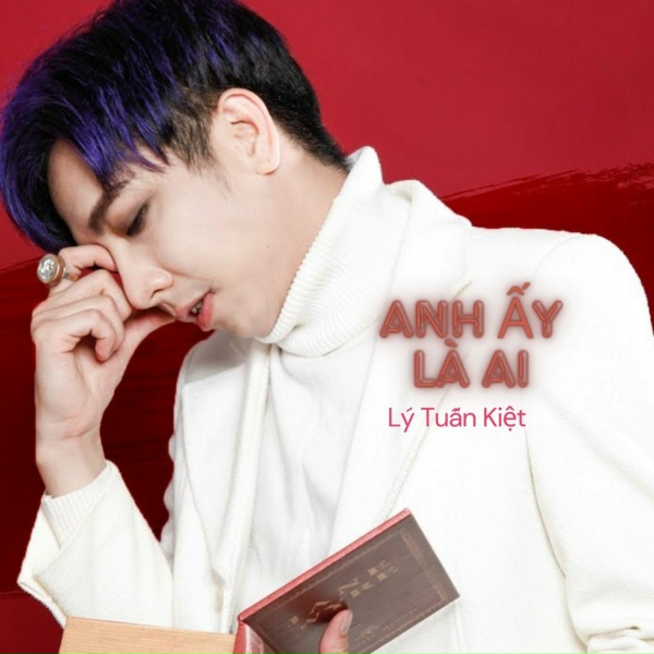 Обложка: Lý Tuấn Kiệt feat. Chấn Hào - Tâm sự