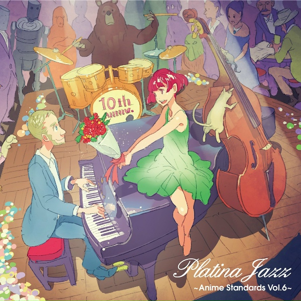 Фото: Platina Jazz