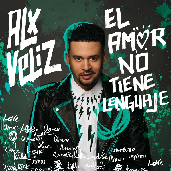 Обложка: Alx Veliz - Tú+Yo