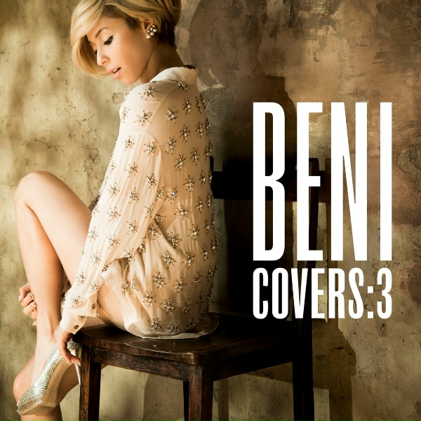 Обложка: BENI - Run Away