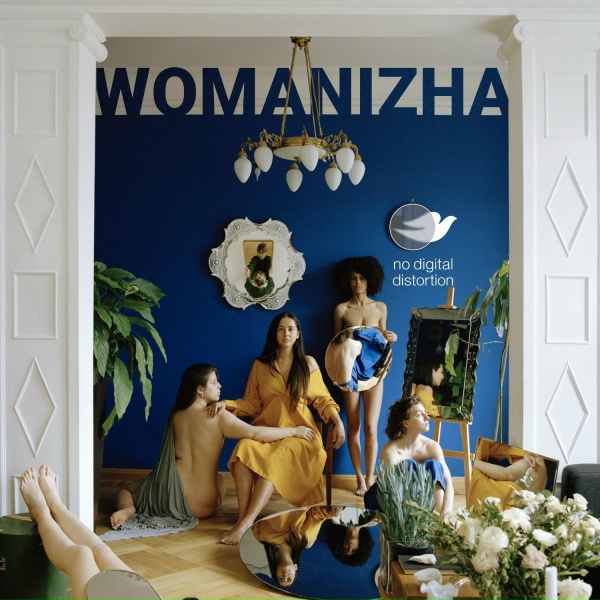 Обложка: Manizha - Woman