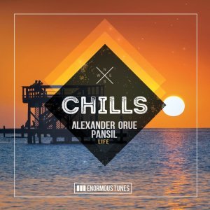 Обложка: Alexander Orue, Pansil - Life