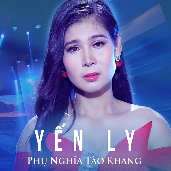Обложка: Yến Ly - Lời Khuyên Của Mẹ