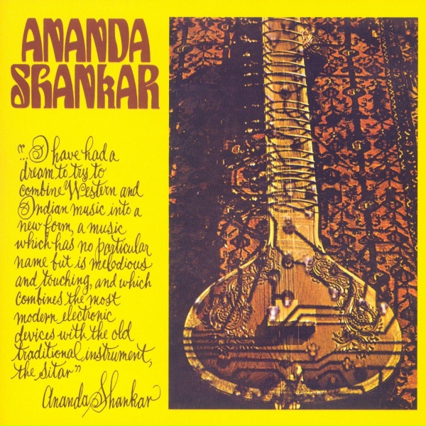 Обложка: Ananda Shankar - Mamata (Affection)