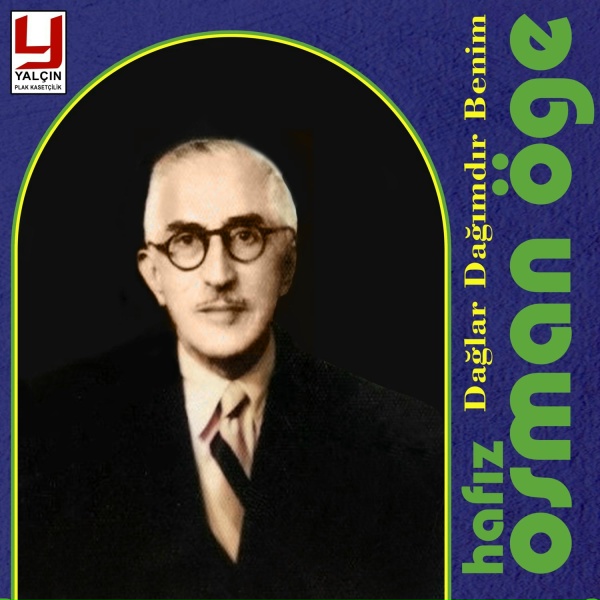 Обложка: Hafız Osman Öge - Ağır Halay