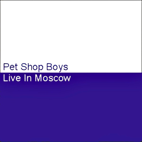 Обложка: Pet Shop Boys - Rent