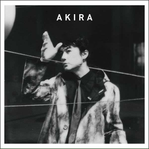 Обложка: Masaharu Fukuyama - Zero