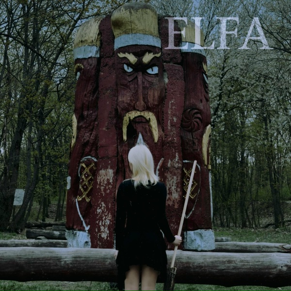 Фото: Elfa