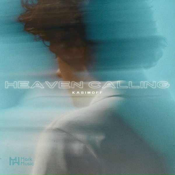 Обложка: KASIMOFF - Heaven Calling