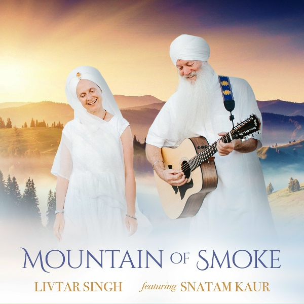 Обложка: Livtar Singh feat. Snatam Kaur - Trance Gobinda