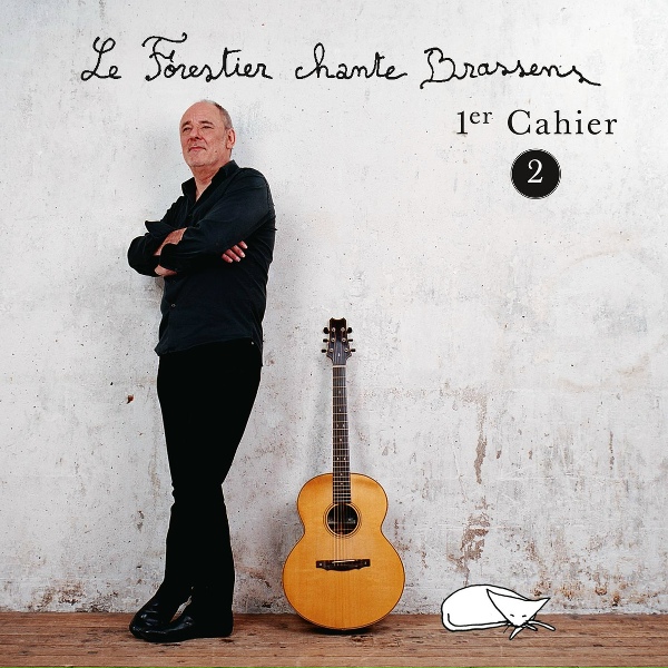 Обложка: Maxime Le Forestier - Entre la rue Didot et la rue de Vanves