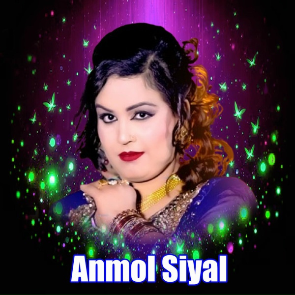 Обложка: Anmol Siyal - Mara Howe Yaar Bura Nai Sochen Da