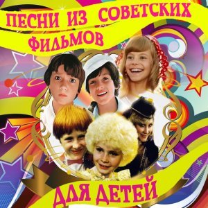 Обложка: Янина Жеймо - Добрый жук