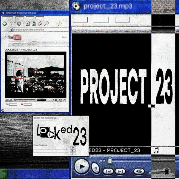 Обложка: Locked23 - Напополам