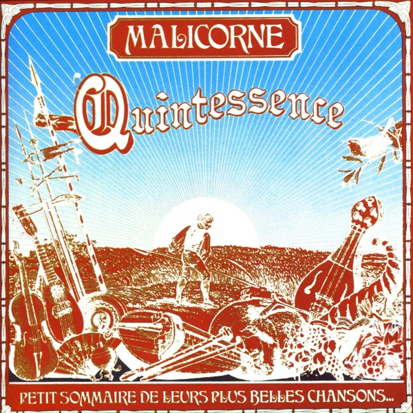 Обложка: Malicorne - Landry
