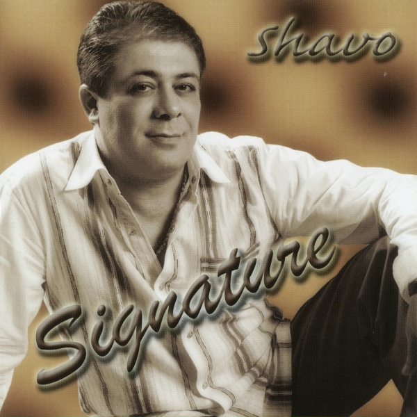 Обложка: Shavo - Tanem Tanem