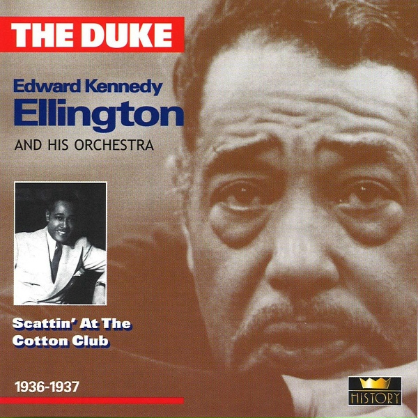 Обложка: Duke Ellington - Stompy Jones