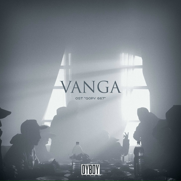 Обложка: Oyboy legal - Vanga