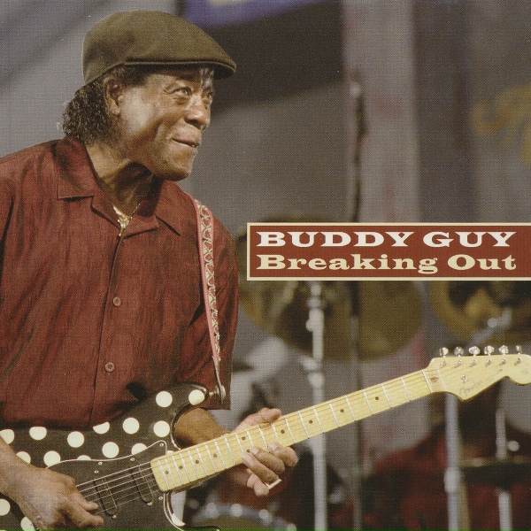 Обложка: Buddy Guy - Texas Flood