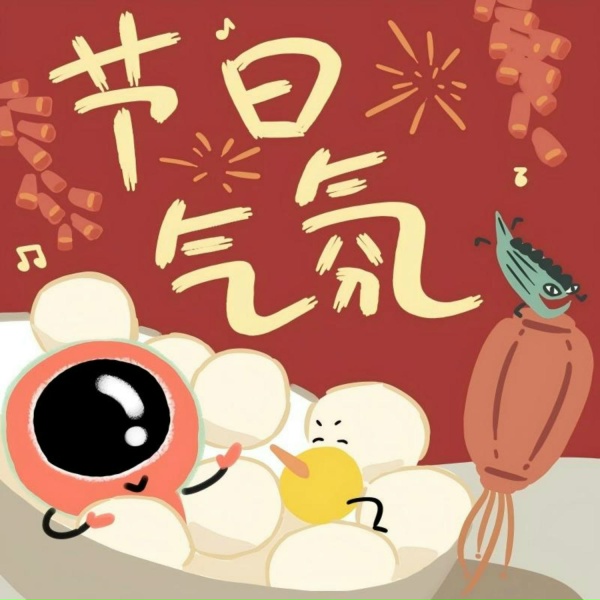 Обложка: 泡泡留声, 紫颜 - 奶油色的烟火