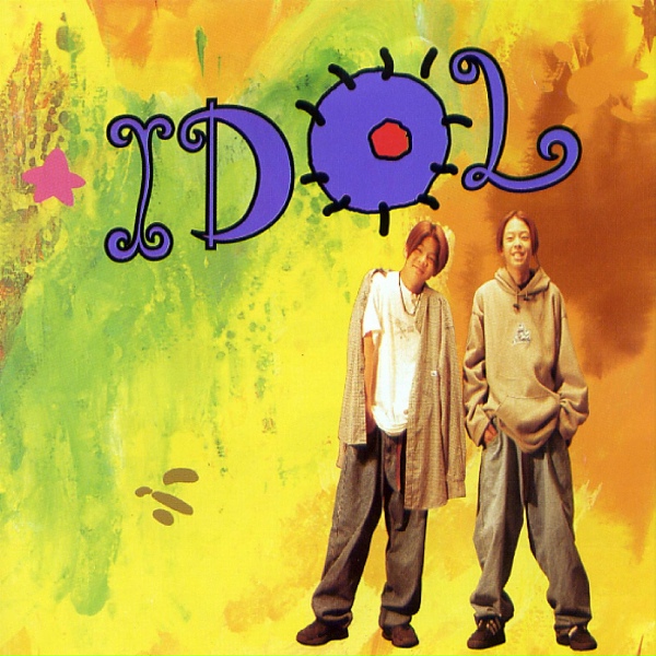 Обложка: IDOL - Home Boy